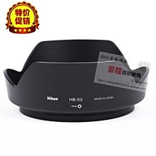 【熱銷品】適配馬自達6睿翼馬3星騁X7馬5改裝桃木自動擋排擋頭桿手球檔把頭-優美精品車飾 歷史價格詳細信息