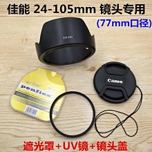 熱銷適用x1 x2 x5 x6車門外拉手蓋門把手鑰匙蓋f48 f15 f85拉手蓋 歷史價格詳細信息