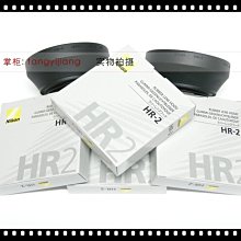 52mm-遮光罩+UV鏡←規格遮光罩 鏡頭蓋 UV鏡 偏光鏡 適用Fuji 富士XA5 XA7XT100 XT30 XT 歷史價格詳細信息