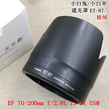 小雨傘二代銀膠升級款抗UV及小雨傘支架 五匹 foodpanda ubereats 外送用 外送員最愛 歷史價格詳細信息