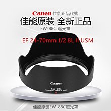 熱銷 原裝二手思科cisco WS-CAC-6000W 電源用于WS-C6509-E  測試通過 歷史價格詳細信息