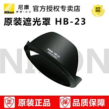熱銷 尼康Z800mmF6.3VRS鏡頭炮衣適用NIKON長定焦迷彩保護套防塵多功能 歷史價格詳細信息