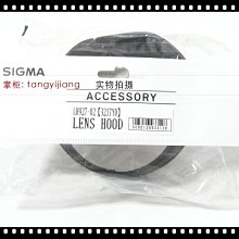 熱銷 85升雙肩包大容量男旅行背包戶外登山包女徒步旅游運動行李包打工可開發票 歷史價格詳細信息