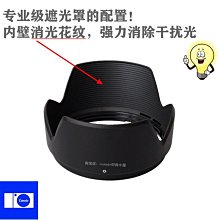 Tamron 騰龍 28-200mm F2.8-5.6 DiIII RXD 全片幅 Sony E 接環 A071 正成公司貨 王冠 歷史價格詳細信息
