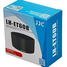 JJC LH-47 遮光罩･相容原廠 NIKON HB-47 適用 尼康 AF-S  50mm f/1.8G 歷史價格詳細信息