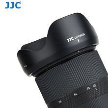 JJC 替代騰龍HA036遮光罩適用騰龍17-70mm B070/ 28-75mm F2.8 III A036三代無暗角 價格比較,價格查詢,歷史價格詳細信息