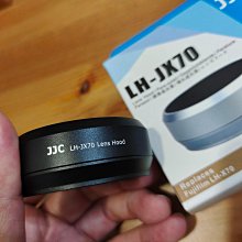 JJC LH-47 遮光罩･相容原廠 NIKON HB-47 適用 尼康 AF-S  50mm f/1.8G 歷史價格詳細信息