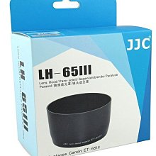 JJC適用於尼康HB-98遮光罩微單Z5 Z6 Z7 Z6II Z7II相機Z 24-50mm f / 4-6.3鏡頭 歷史價格詳細信息