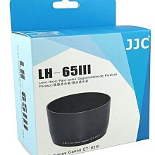 JJC 適用佳能G7X3 UV鏡G7X2 G7XIII G5XII G5X2濾鏡 G7XM3鏡頭保護鏡 鏡頭蓋 G7X 歷史價格詳細信息