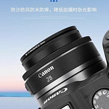 現貨 JJC LH-XF1545II 鏡頭遮光罩 防眩光 公司貨 蓮花罩 Fuji 18mm f/2 R 含轉接環 歷史價格詳細信息