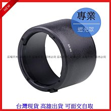 頭視野48mm放大倍率0.167物距128mm前端直徑64mm可用于1/1.8、1/2、1/2.5等芯的工業相機雙側遠心 歷史價格詳細信息