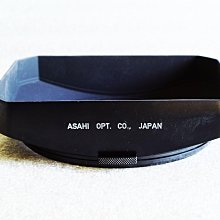 【悠悠山河】67mm超薄鏤空廣角金屬遮光罩 Nikon 東蔡 20mm 廣角可用 富士 XF16 F1.4廣角鏡頭無暗角 歷史價格詳細信息