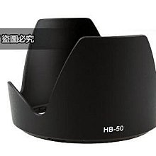 【HB507-06】亨利原木雙色淺咖啡皮餐椅(原木+白) 歷史價格詳細信息