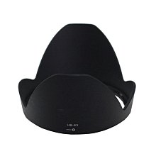 台南現貨for Nikon副廠 dk-30 KE-DK30 硬式眼罩 Z50 微單相機 歷史價格詳細信息