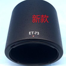 佳能 EF 100mm f/2.8L IS USM 單反全畫幅紅圈新百微微距鏡頭二代 歷史價格詳細信息