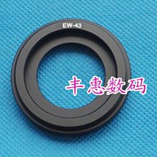 微單EF.M系列 CY鏡頭接EF.M機身 CY-EF.M轉接環相機配件 歷史價格詳細信息