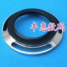 三星 5等 Mini上網本 平板電腦 電源轉接頭 5.5x2.1轉3.0x1.0接口 267-00530 歷史價格詳細信息