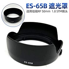 Es花漾莓果香水洗髮精輕盈蓬鬆  【大潤發】 歷史價格詳細信息