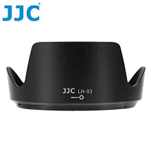 又敗家@原廠Nikon尼康BL-6電池蓋適D5 D4s D4(EN-EL18電池室蓋)Nikon原廠電池室蓋Nikon原廠電池蓋BL6電池蓋ENEL18電池室蓋 歷史價格詳細信息