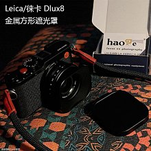 方形非金屬補償器 高溫鍋爐煙道矽膠纖維織物膨脹節 歷史價格詳細信息