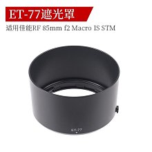 相機配件 適用佳能canon ELPH320HS,SX400IS,SX410IS適配器ACK-DC90 DR-90電池盒 WD014 歷史價格詳細信息