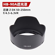 62mm-遮光罩+UV鏡+鏡頭蓋←規格62mm 遮光罩 UV鏡 鏡頭蓋 適用PENTAX賓得士K30 KP K-7 K5 歷史價格詳細信息