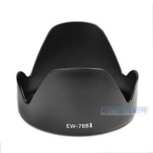 適用(於)canon佳能Eos R8專用  皮套 相機包 保護套 底座 半套 配手繩 歷史價格詳細信息