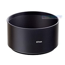 67mm 波長R720紅外線濾鏡 歷史價格詳細信息