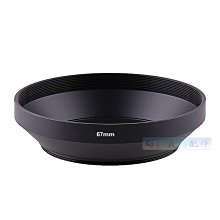 67mm 廣角鏡頭 0.45倍 廣角鏡 帶微距鏡頭 適用佳能60D 尼康D90 歷史價格詳細信息