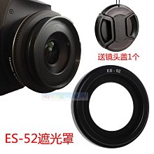 佳能 CANON EF 28-200mm F3.5-5.6 USM 變焦旅遊鏡頭 全片幅鏡頭  廣角到望遠 (三個月保固 歷史價格詳細信息