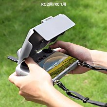 [嘉義空拍] DJI大疆Mavic Mini 原廠電池/各式原廠配件 當天出貨~ 歷史價格詳細信息