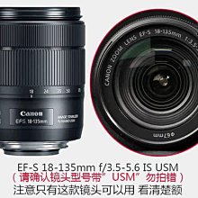 67mm-相機配件 五件套裝←規格UV鏡 鏡頭蓋 遮光罩 遙控器 適用Nikon 尼康 P900 P900S 數位望遠相 歷史價格詳細信息