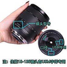 80D配18-135mm配件六件套←規格遮光罩 UV鏡 熊貓鏡頭蓋 適用Canon 佳能EOS 750D 760D 80 歷史價格詳細信息