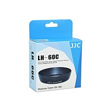 Canon EW-83E Lens Hood 原廠遮光罩 For 10-22mm 17-40mm 16-35mm 歷史價格詳細信息