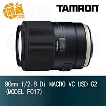TAMRON SP 90mm F2.8 Di MACRO 1:1 VC F017 For NIKON (公司貨) #3 歷史價格詳細信息