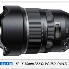 ☆閃新☆TAMRON 35-150mm F2-2.8 Di III VXD 全片幅 望遠變焦鏡(35-150,A058,公司貨)SONY E 歷史價格詳細信息