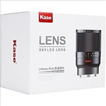 kase卡色 200mm長焦手機鏡頭 卡色小鋼炮 手機長焦鏡頭 音樂節演唱會拍攝神器 手機望遠 歷史價格詳細信息