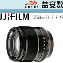 FUJI FUJIFILM FILM QUICKSNAP WATERPROOF DISPOSABLE CAMERA 27 EXPOSURES EXP 11/20 歷史價格詳細信息