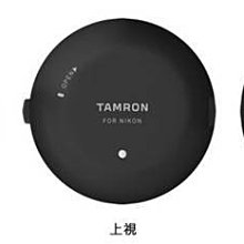 全新TAMRON V37 光學玻璃近攝鏡/近拍鏡(焦距約300mm)made in japan (非自創品牌大陸貨) 歷史價格詳細信息