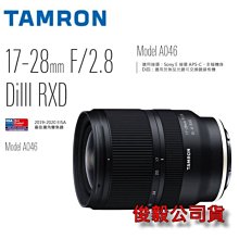 AA046 大正五年 旭日五十錢銀幣 重量約10.13公克. 歷史價格詳細信息