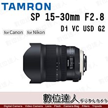 TAMRON 28-300mm F/4-7.1 DiIII VC VXD A074 公司貨 FOR Sony E-mou接環 歷史價格詳細信息