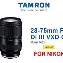 富豪相機 NIKON ENEL15C鋰電池 歷史價格詳細信息