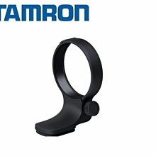 Tamron 100-400mm F4.5-6.3 Di VC USD A035 騰龍(平行輸入)For Nikon#1 歷史價格詳細信息