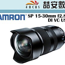 全新_SP 廣穎 TOUCH 羊年 討喜羊 紀念550 隨身碟 8G USB2.0_參考創見 SANDISK 廣穎 威剛 歷史價格詳細信息