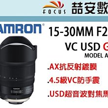 全新_SP 廣穎 TOUCH 羊年 討喜羊 紀念550 隨身碟 8G USB2.0_參考創見 SANDISK 廣穎 威剛 歷史價格詳細信息