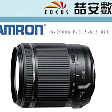 《喆安數位》TAMRON SP 24-70mm F2.8 Di VC USD G2 二代 五全新 平輸 店保一年# 4 歷史價格詳細信息