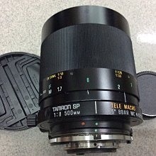 反射弧 明日方舟 純燼艾雅法拉cos 皮膚 遠行前的野餐 道具 叉子【吉星動漫】 歷史價格詳細信息