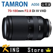 [現貨] TAMRON Z 28-75 mm F2.8 Di III VXD G2鏡頭 A063Z ~公司貨NIKON Z 歷史價格詳細信息