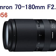 TAMRON 70-180mm F2.8 Di III VXD A056 騰龍 公司貨 FOR Sony E-mou接環 歷史價格詳細信息