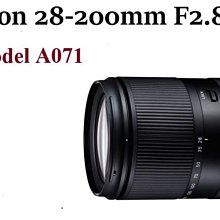 【高雄四海】全新公司貨/平輸 SONY HDR-CX405 數位攝影機．CX405 攝影機 歷史價格詳細信息